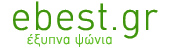 eBest.gr - έξυπνα ψώνια